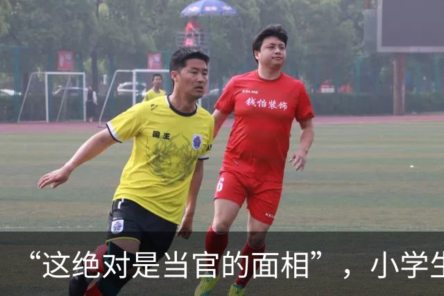 “这绝对是当官的面相”，小学生一脸福相走红，网友：40年后再看