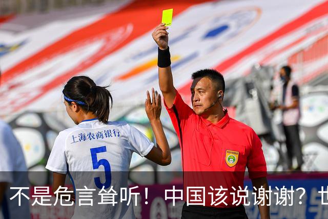 不是危言耸听！中国该说谢谢？世界第一强海军可能毁在印度手里