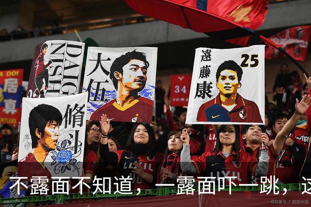 不露面不知道，一露面吓一跳，这4位明星怎么突然老成这个样子了