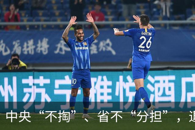 中央“不掏”、省不“分担”，退役军人免费乘车票款谁来付？