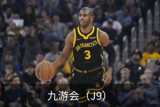 九游会（J9）公司介绍