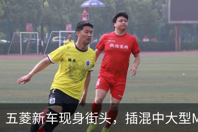 五菱新车现身街头，插混中大型MPV，配电动侧滑门，会成为爆款吗