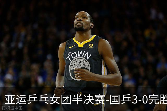 亚运乒乓女团半决赛-国乒3-0完胜朝鲜 决赛将战日韩胜者