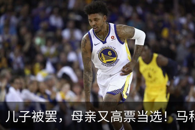 儿子被罢，母亲又高票当选！马科斯做梦都预判不到：他已棋差一招