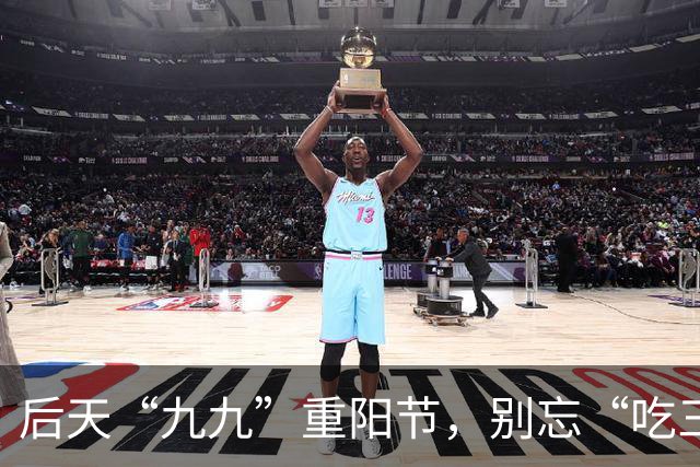 后天“九九”重阳节，别忘“吃三样，做一事，忌一事”习俗，敬老爱老过重阳