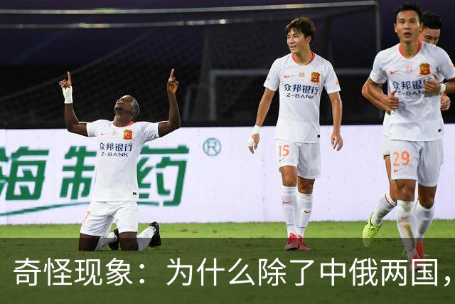 奇怪现象：为什么除了中俄两国，再也没有国家能生产苏-27战机？