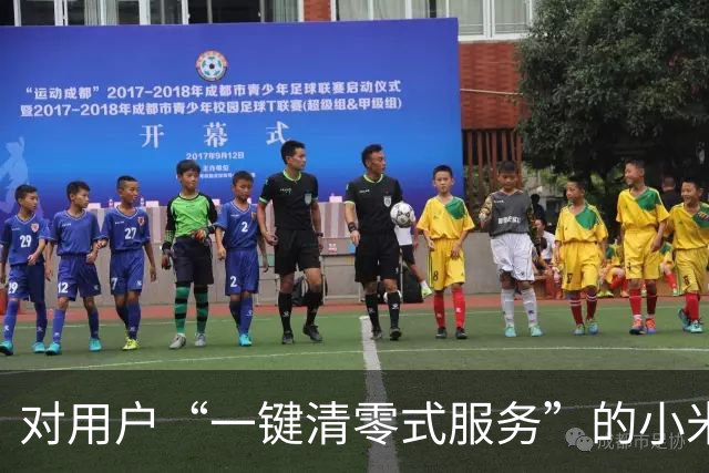 对用户“一键清零式服务”的小米之家，显然不想做雷军的朋友