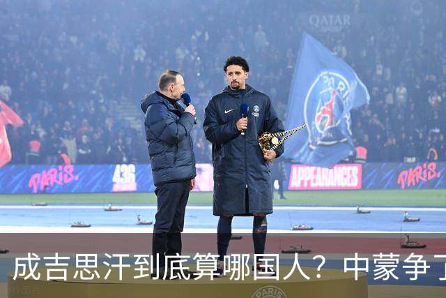 成吉思汗到底算哪国人？中蒙争了几十年，真相让人沉默