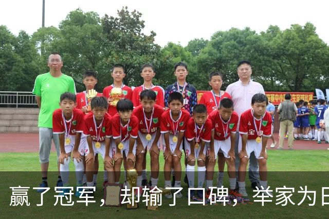 赢了冠军，却输了口碑，举家为日本卖命的张本智和，终究自食恶果