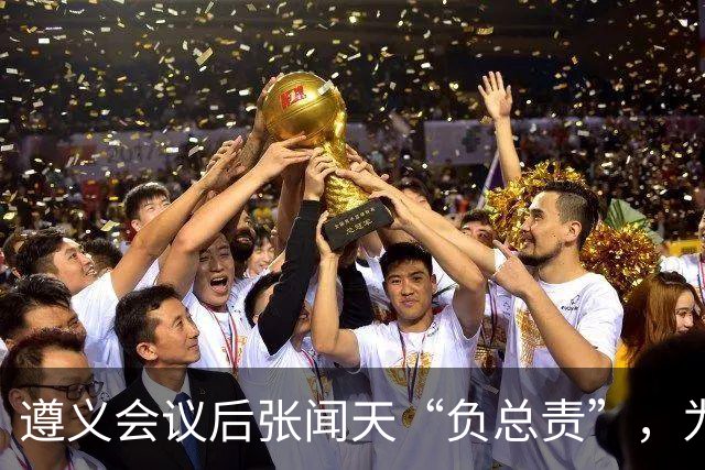 遵义会议后张闻天“负总责”，为何军事指挥全听毛主席？