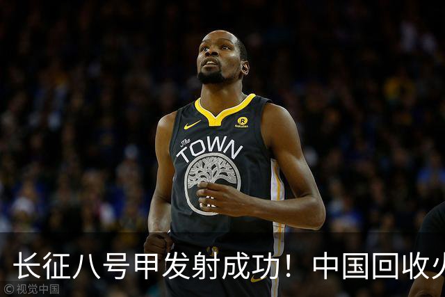 长征八号甲发射成功！中国回收火箭走到真正的分水岭！