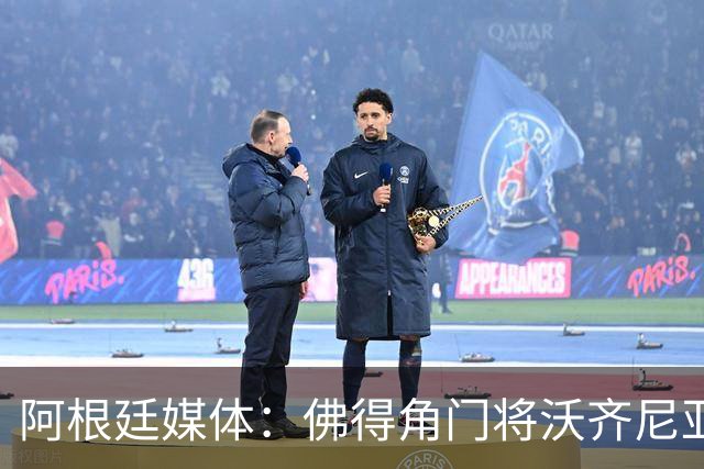 阿根廷媒体：佛得角门将沃齐尼亚已被打入冷宫，加盟仅数月后或离开智利豪门