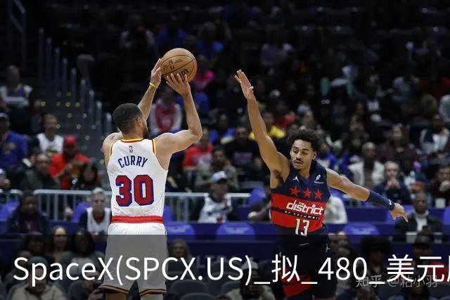 SpaceX(SPCX.US) 拟 480 美元/股收购特斯拉(TSLA.US)，总估值 3.74 万亿