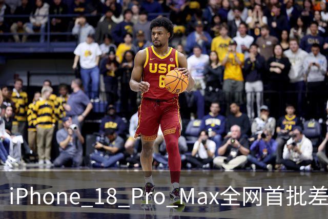 iPhone 18 Pro Max全网首批差评出炉，看完评论区后，差点气笑了